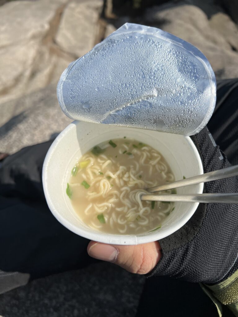 20260321 055545343 iOS