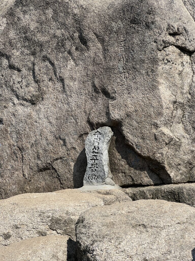 20260321 061625569 iOS